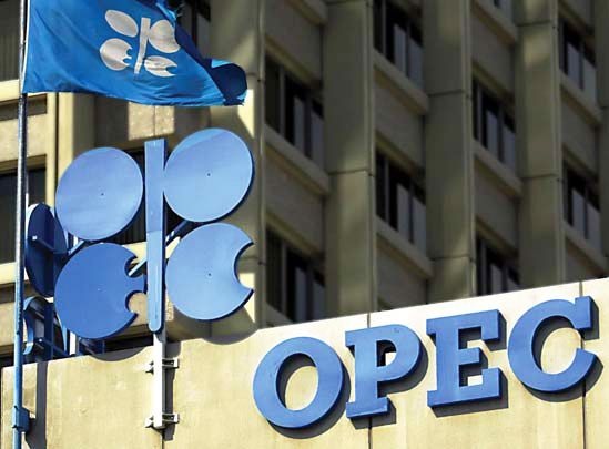 OPEC thiên về gia hạn thỏa thuận cắt giảm sản lượng dầu mỏ thêm 9 tháng